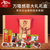 万隆感恩礼盒 杭州特产 酱鸭春节年货团购批发 年货大礼包第4张高清大图