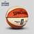 斯伯丁官方旗舰店WNBA职业比赛用球复刻版室内室外PU篮球(76-009Y 6)第5张高清大图