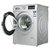 博世(Bosch) WAP242R88W 8公斤 变频滚筒洗衣机(银色) 高温筒清洁 中途添衣第4张高清大图