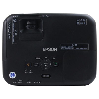 爱普生（EPSON）EB-C35X投影机  【真快乐自营 品质保障  5秒启动    1秒关机   前排风设计    避免热气干扰  支持货到付款】