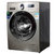 三星（SAMSUNG）WF1804WPY/XSC洗衣机第4张高清大图