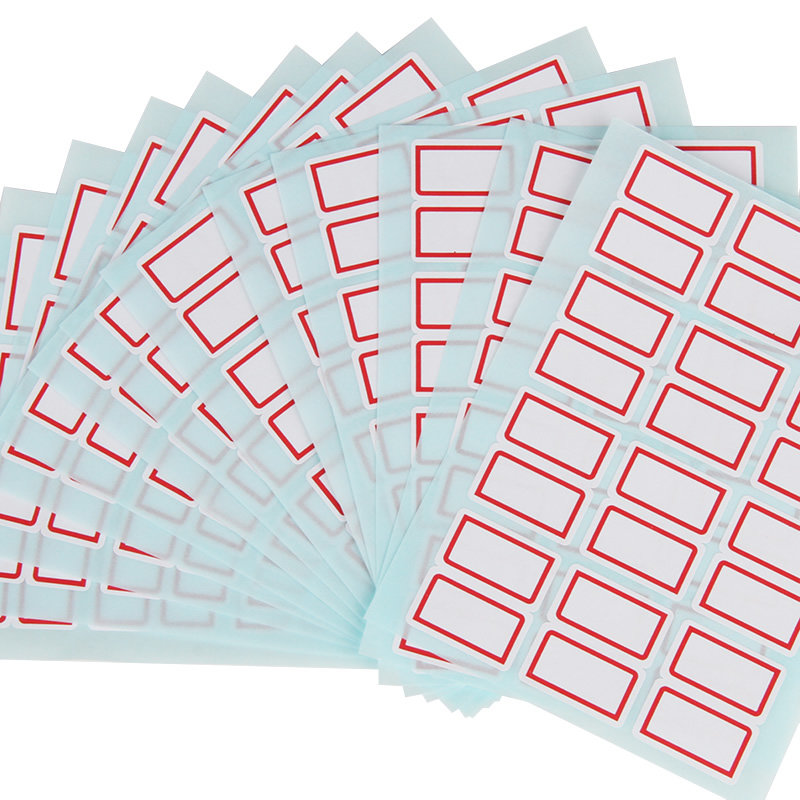 得力(deli)7193白色不干胶标签贴 自粘性标签纸 24&times;27mm 办公