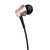 万魔（1MORE） 活塞耳机风尚版入耳式耳塞式手机通用有线控带耳麦 粉第2张高清大图