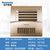松下（Panasonic）浴霸 石膏吊顶换气型多功能暖风机 浴室卫生间取暖器 无线遥控 开孔尺寸300*300(RB16UAN)第5张高清大图