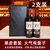 曼萨斐特胜利之歌干红葡萄酒(4支装 750ML)第2张高清大图