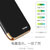 苹果7plus手机电池 iphone7背夹充电宝 苹果6splus充电宝 手机壳移动电源二合一 iphone6s背夹电池(蓝色 苹果6/6S)第2张高清大图