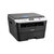 联想（Lenovo）M7605D黑白激光多功能一体机（打印/复印/扫描）(官方标配送A4纸20张)第2张高清大图
