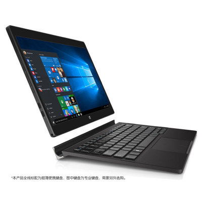 戴尔（DELL）XPS12-9250-R4305T 12.5英寸触控笔记本（M3 6Y30 4G 128G Win10）(黑色)