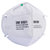 3M 口罩口罩FFP2级9501颗粒物耳带式防护口罩防雾霾PM2.5防尘级 50个/盒第5张高清大图