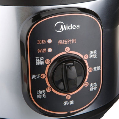 美的(Midea)电压力锅 机械版 旋钮控制 方便耐用 4L高压锅 W12PCH402E