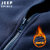 JEEP SPIRIT吉普男装加厚夹克三合一户外防风冲锋衣工装可脱卸帽冬装组合外套(深蓝色 L)第8张高清大图