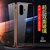VIVO X30手机壳步步高x30pro万磁王x30双面玻璃X30PRO金属边框保护套(魅夜紫 X30)第3张高清大图