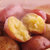 静奶奶精选云南红皮土豆3斤装 产地直发 产地直发第2张高清大图
