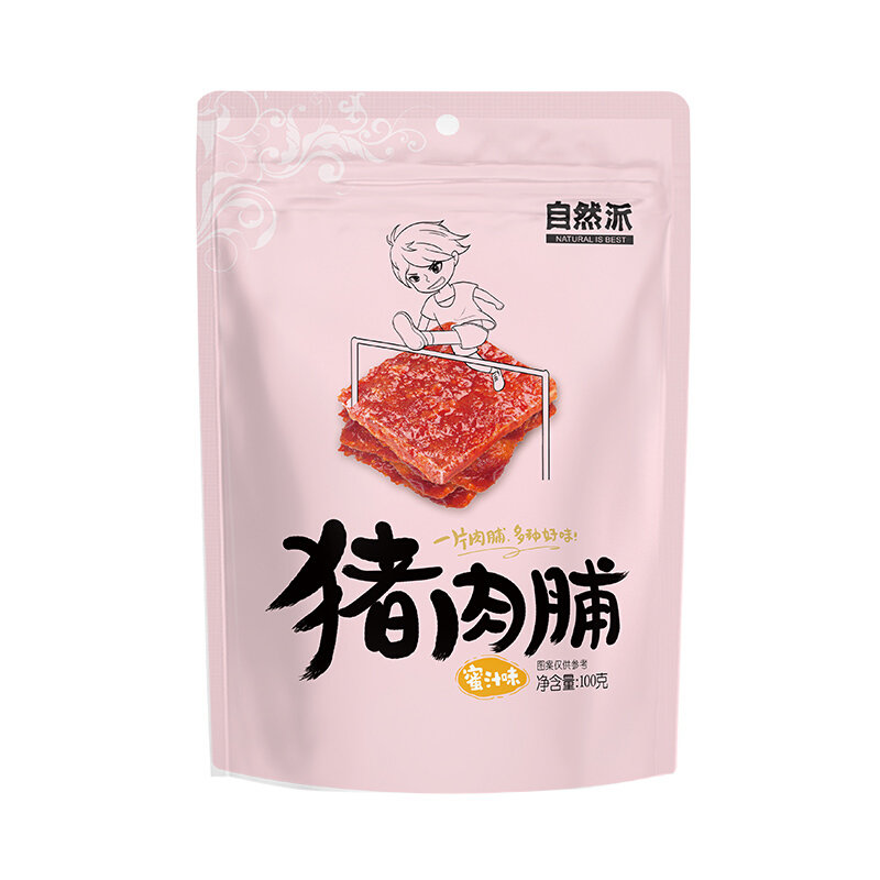 自然派蜜汁猪肉脯100g猪肉干肉脯独立包装即食特产小吃休闲零食