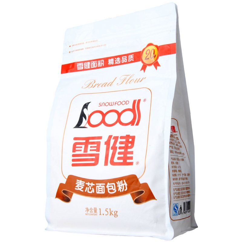 雪健麦芯面包粉1.5kg