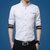 男装商务男士长袖衬衫印花纯色大码衬衣韩版修身白衬衫(宝蓝色 5XL)第2张高清大图
