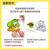 AMOS免烤玻璃胶画DIY儿童益智手工制作玩具  6色 吉祥款SD10P6-CL 免烤 安全 益智 DIY第4张高清大图