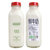 Avalon 1L*96瓶 全脂牛奶 鲜牛奶 加拿大进口牛奶 年卡(自定义 自定义)第5张高清大图