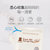 小白熊储奶袋30片装200ml塑料09528 韩国进口大麦母乳保鲜袋一次性奶水储奶袋第4张高清大图