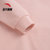 安踏女针织运动上衣logo女子女针织运动上衣 A18275XL粉色 国美甄选第9张高清大图