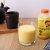 芋头蕃薯综合果味牛奶饮品230ml/瓶第4张高清大图