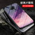 红米K30PRO手机壳新款星空彩绘玻璃壳Redmi k30pro防摔软边保护套(星空月牙)第4张高清大图