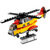 乐高LEGO 创意百变三合一系列积木三种拼法*拼装积木玩具(L31029 货物直升机	)第5张高清大图