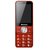 纽曼 N5300滑盖移动老人手机 学生男女款超长待机大声大字老人机(红色)第5张高清大图