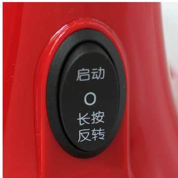 九阳（Joyoung）JYZ-V911原汁机低速榨汁机家用电动果汁机