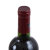法国进口 拉斐莱豪克古堡干红葡萄酒  750ml/瓶第3张高清大图