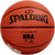斯伯丁室内外NBA比赛PU篮球儿童成人7号 蓝球74-604Y 国美超市甄选第5张高清大图