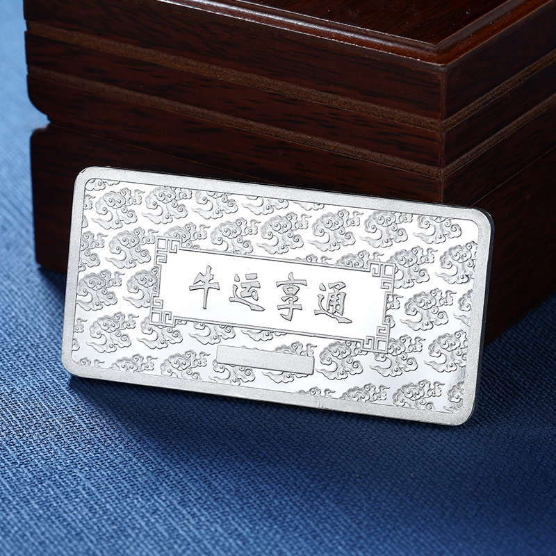 my earth 牛转乾坤工艺投资银条实心足银9999纯银砖银锭 100g(银色