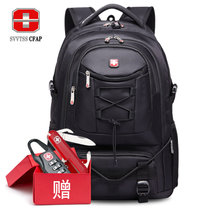 SVVTSSCFAP军刀双肩电脑包大容量登山包书包男女户外旅行包运动背包(黑色)
