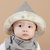牛奶朋友新款宝宝夏季时尚渔夫帽男女儿童魔法巫婆帽婴儿遮阳帽(浅灰色 50号帽围（49-50cm）)第3张高清大图