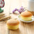 【港荣】芝士蒸蛋糕800g整箱面包学生营养早餐零食品糕点心礼盒(芝士味500g×1袋)第5张高清大图