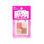 蒂艾诗 AC MAKEUP晶亮修护粉饼腮红 8g 日本品牌(甜蜜珊瑚)第2张高清大图