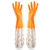 雅高加长型保暖款洗碗橡胶手套橡胶L 国美超市甄选第7张高清大图