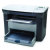 惠普（HP）LaserJet M1005 黑白激光一体机（打印 复印 扫描）第3张高清大图