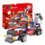 布鲁可大颗粒积木 拼装积木车 交通工具系列重型卡车 国美超市甄选第6张高清大图