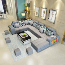 紫茉莉布艺沙发现代简约大小户型客厅转角可拆洗布沙发组合(六件套【出口版】送地毯)