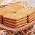 BALOCCO饼干350g鲜奶油蜂蜜味 早餐零食第3张高清大图