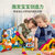 乐高大型游乐园2-5岁 大颗粒早教儿童玩具塑料10840 国美超市甄选第2张高清大图