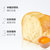 欧式蛋糕休闲食品软面包小蛋糕点心网红零食早餐整箱(（买两斤送两斤）共发4斤)第2张高清大图