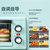 长虹烤箱家用烘焙多功能全自动电烤箱11L升大容量迷你蛋糕正品(11L标准套餐)第3张高清大图