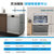 SIEMENS/西门子 SJ235I01JC 全自动洗碗机13套 家用智能高温除菌双重烘干第3张高清大图