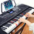 美科61键钢琴MK-975(智能版)高配亮灯版+琴架 国美超市甄选第3张高清大图