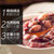 燕之坊八宝粥 红豆薏米五谷杂粮米营养粥粗粮早餐粥组合150g第5张高清大图