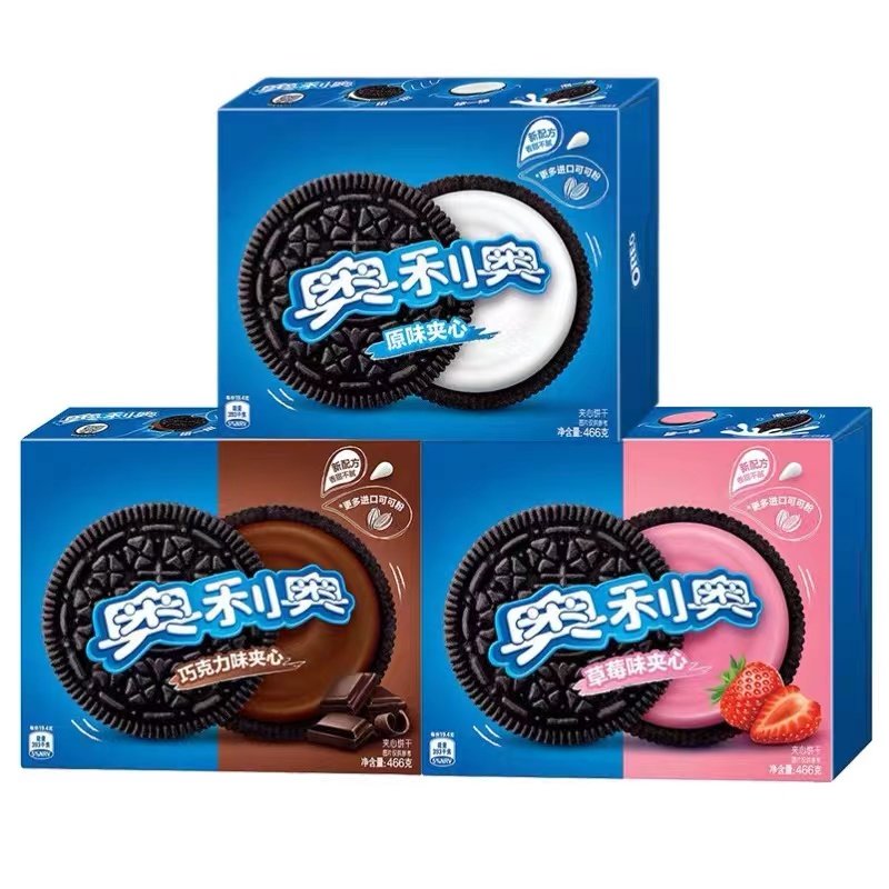 奥利奥国美真选夹心草莓味家庭装466g2盒香甜不腻更美味