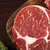 HUADONG（华东）澳洲谷饲 YS澳洲金标RPB牛肉生鲜 烧烤西餐食材第5张高清大图