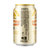 麒麟一番榨啤酒330ml*24 国美超市甄选第5张高清大图